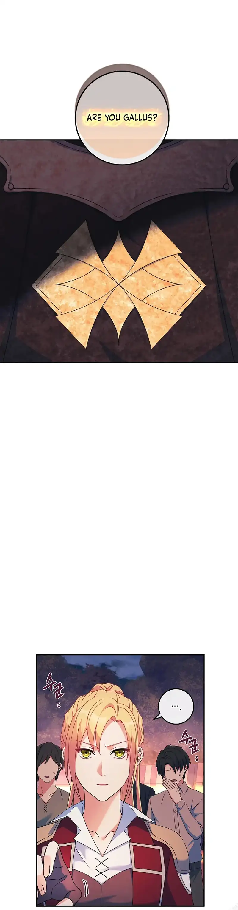 My duke is Not Dead chapter 20 page 5