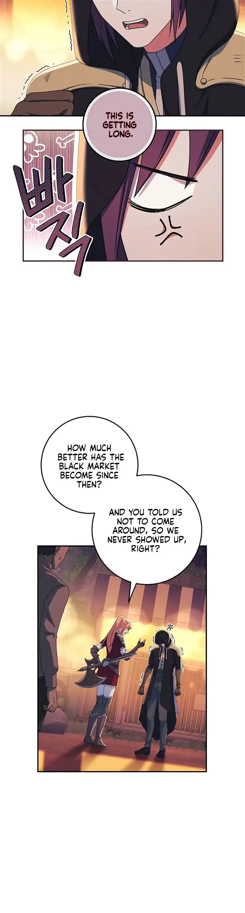 My duke is Not Dead chapter 20 page 13