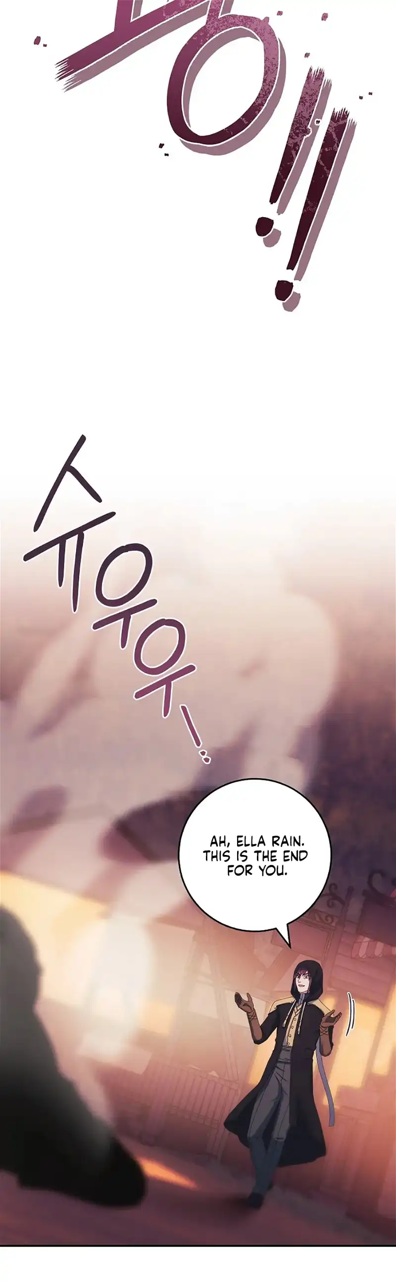 My duke is Not Dead chapter 20 page 16