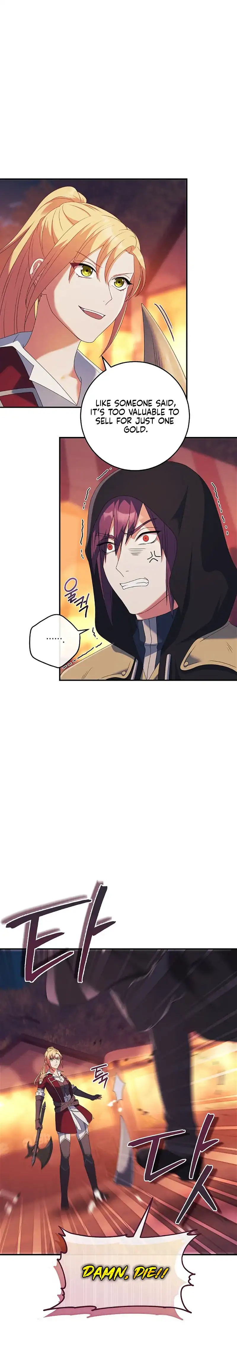My duke is Not Dead chapter 20 page 19