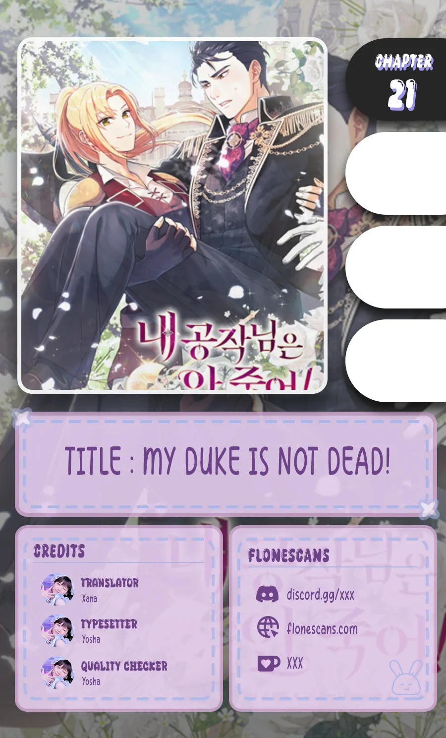 My duke is Not Dead chapter 21 page 1