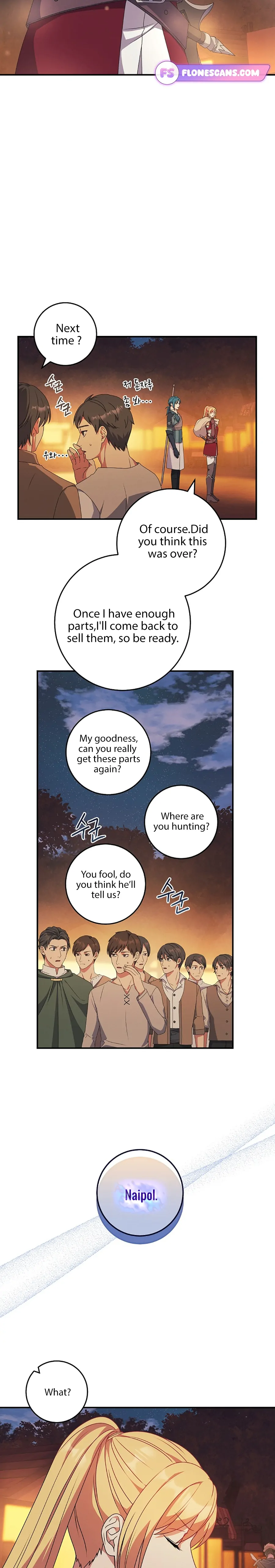 My duke is Not Dead chapter 21 page 3
