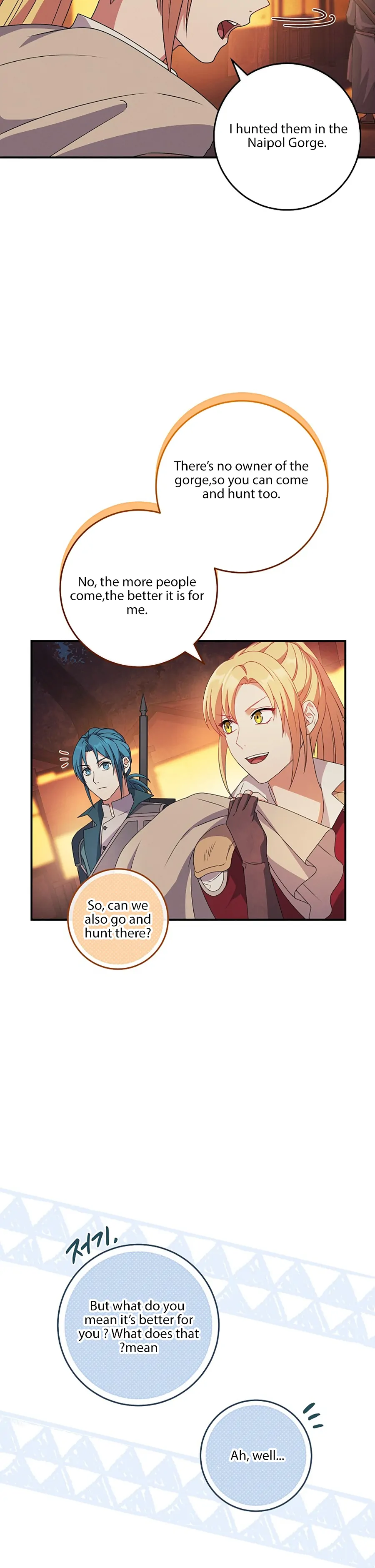 My duke is Not Dead chapter 21 page 4