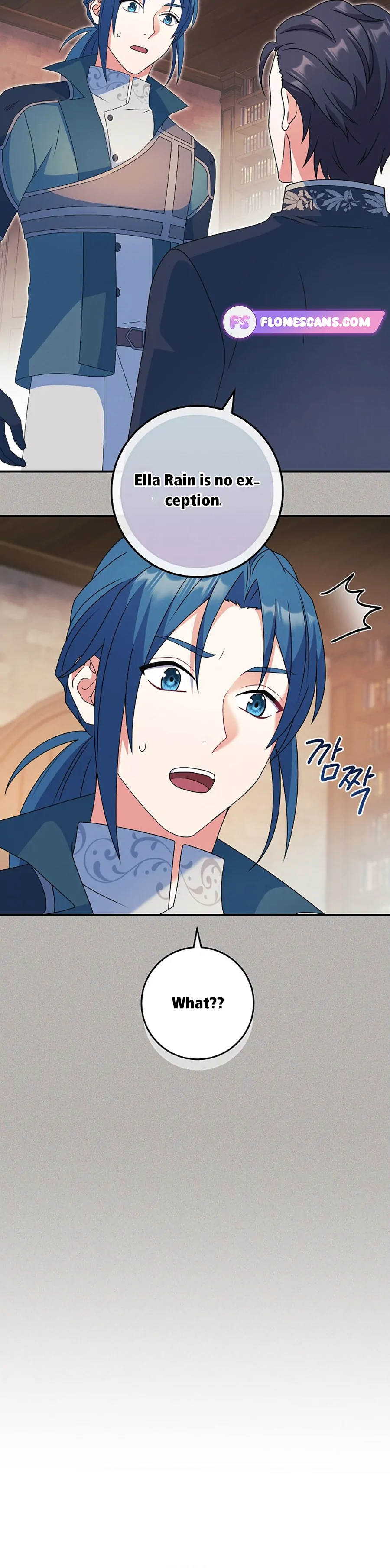 My duke is Not Dead chapter 22 page 15