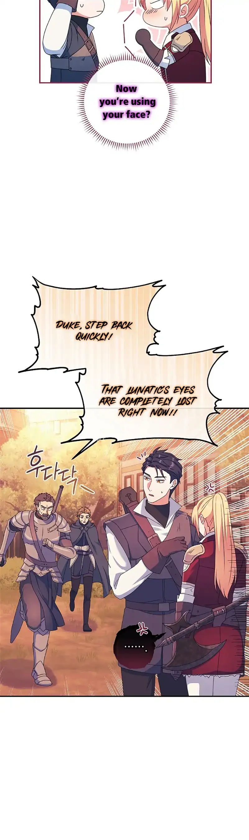 My duke is Not Dead chapter 28 page 20