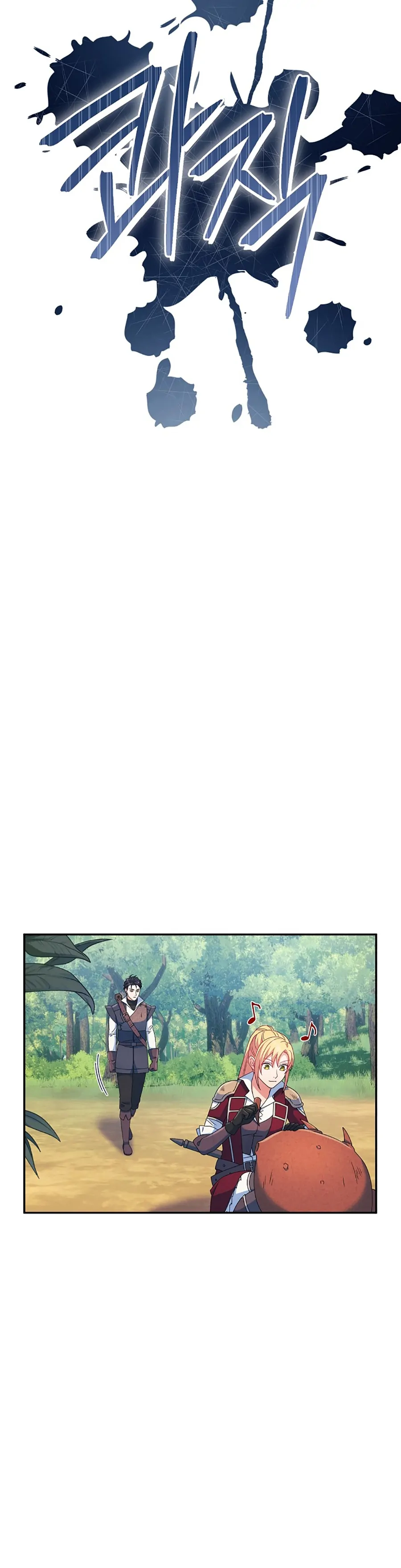 My duke is Not Dead chapter 29 page 5