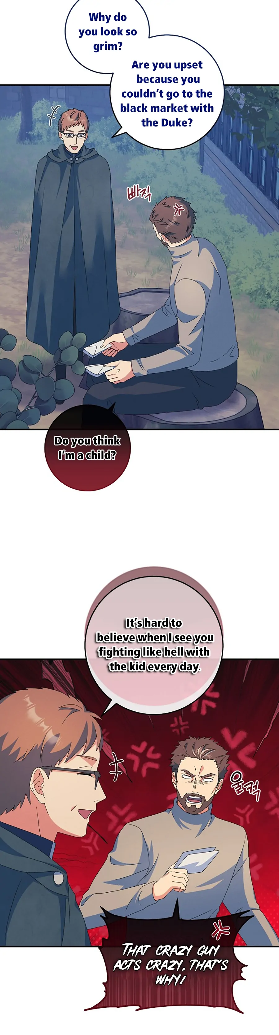 My duke is Not Dead chapter 30 page 12