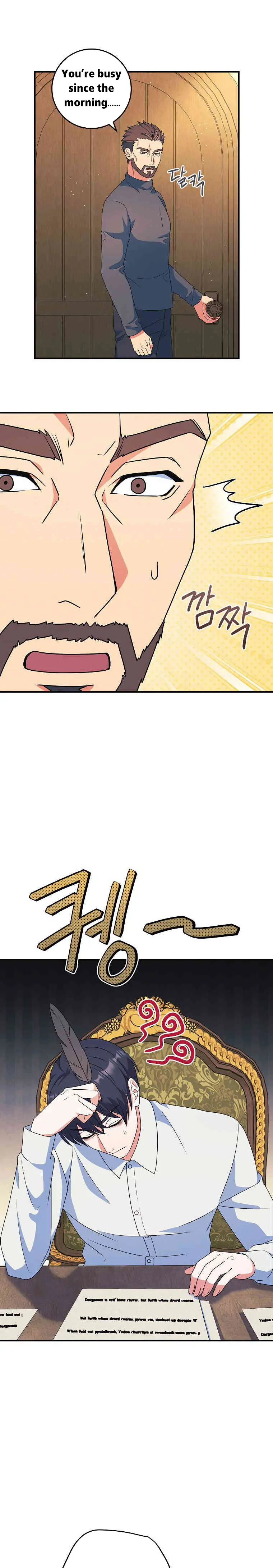 My duke is Not Dead chapter 33 page 11
