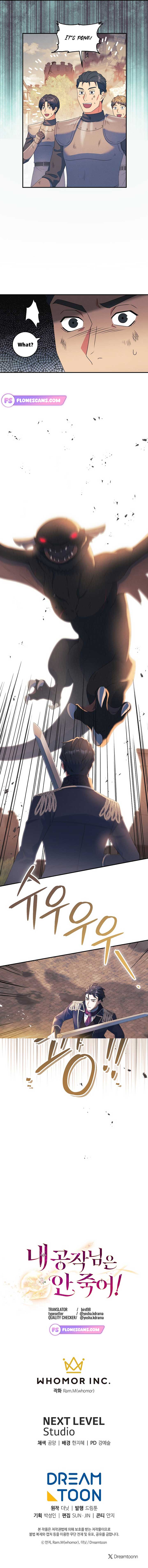 My duke is Not Dead chapter 41 page 8