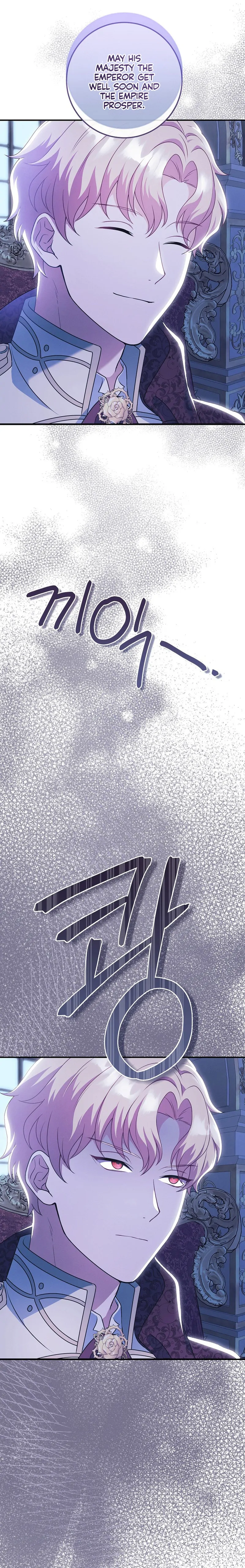 My duke is Not Dead chapter 8 page 19