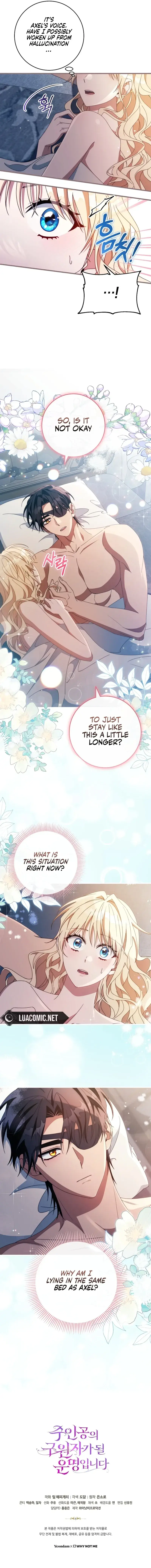 It’s My Destiny To Be The Hero’s Saviour chapter 121 page 11