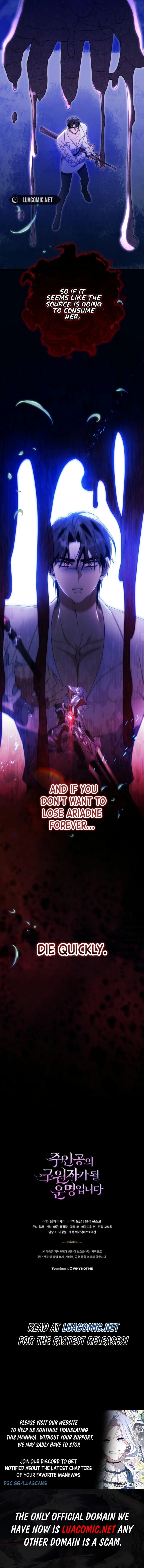 It’s My Destiny To Be The Hero’s Saviour chapter 134 page 11