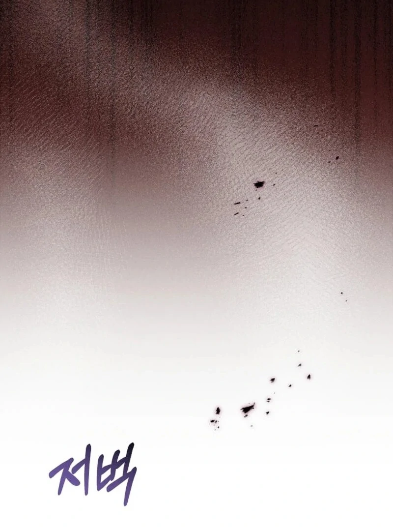 It’s My Destiny To Be The Hero’s Saviour chapter 145 page 50