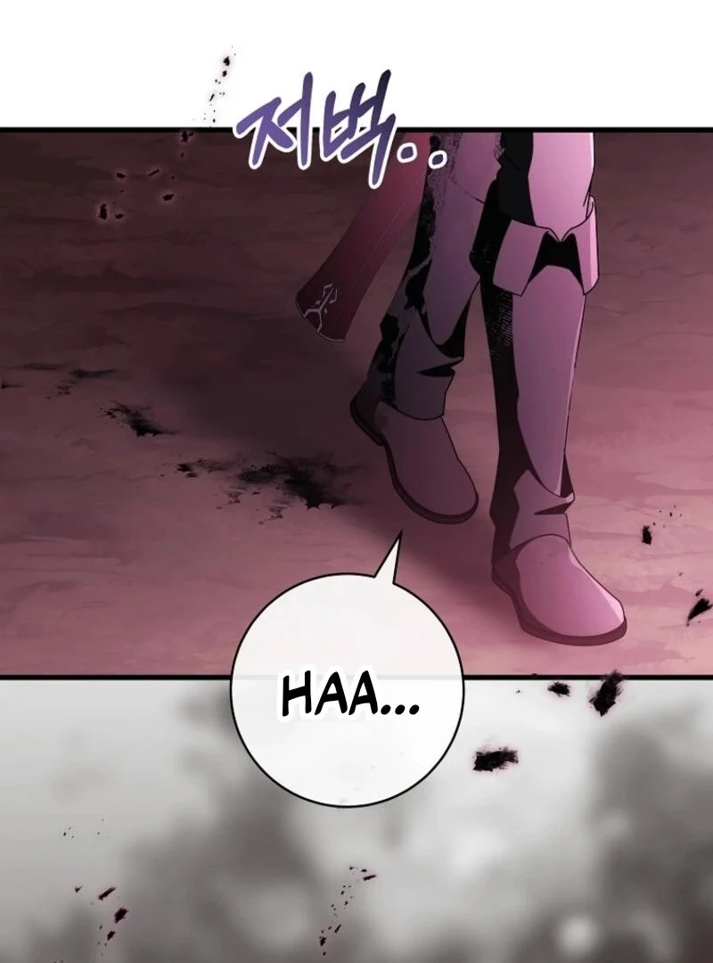 It’s My Destiny To Be The Hero’s Saviour chapter 145 page 51