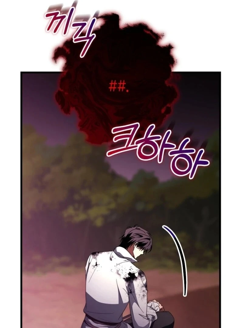 It’s My Destiny To Be The Hero’s Saviour chapter 145 page 68