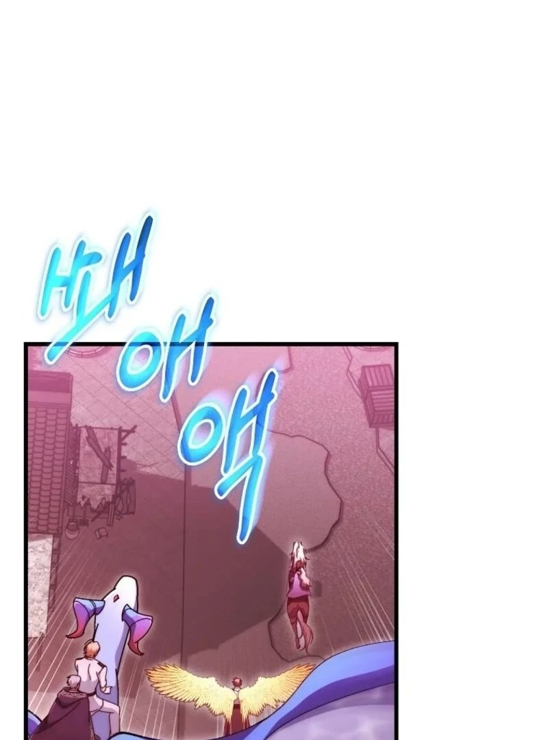 It’s My Destiny To Be The Hero’s Saviour chapter 146 page 27