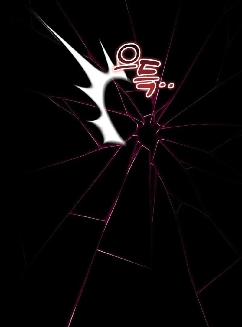 It’s My Destiny To Be The Hero’s Saviour chapter 147 page 18