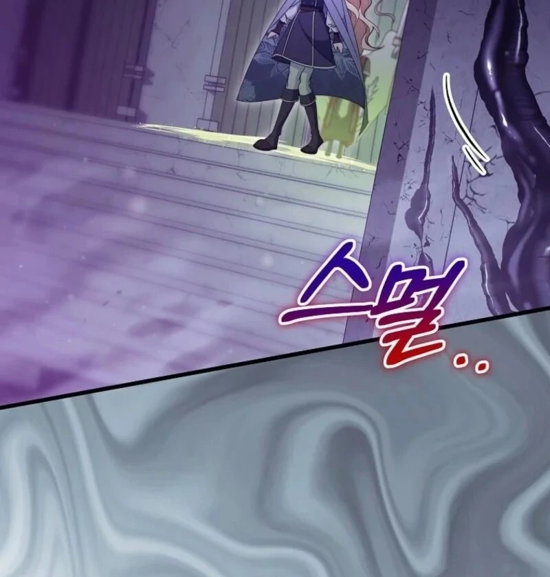 It’s My Destiny To Be The Hero’s Saviour chapter 147 page 33