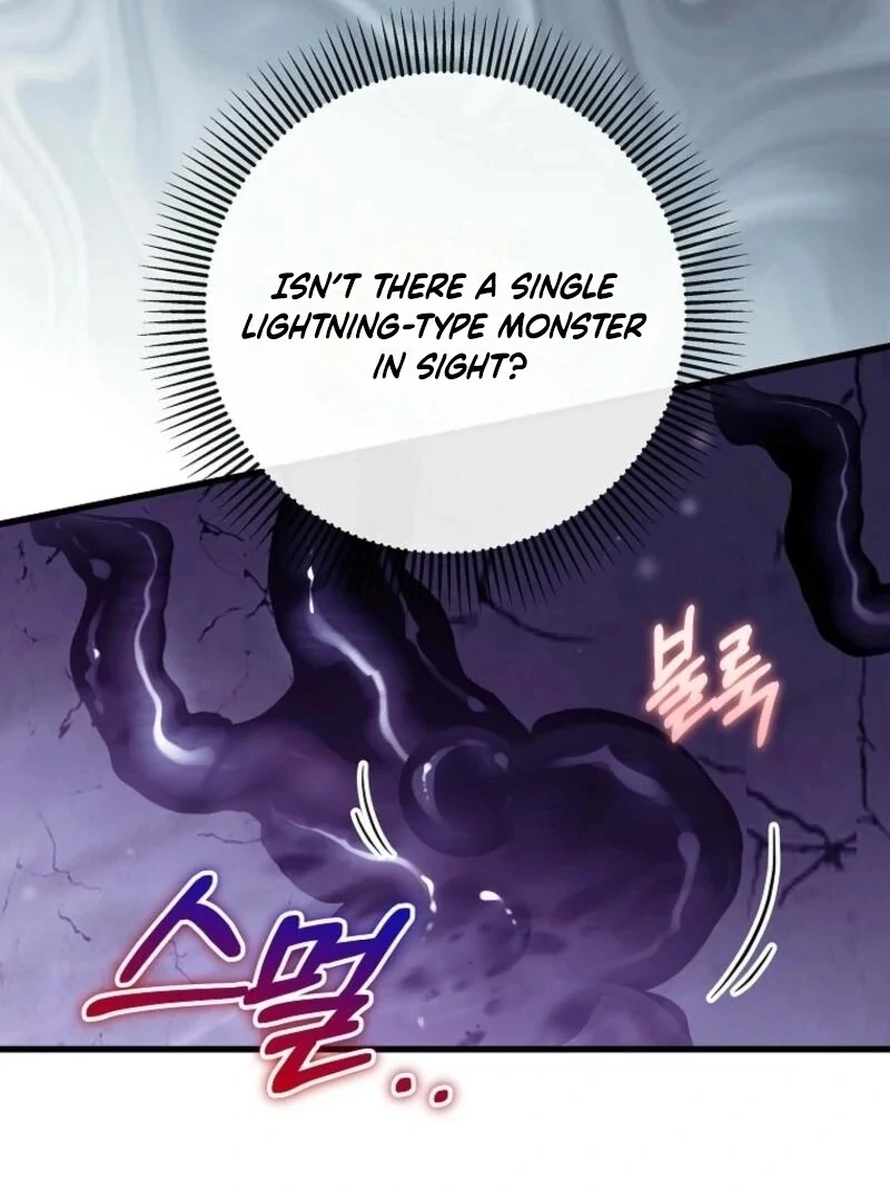 It’s My Destiny To Be The Hero’s Saviour chapter 147 page 34
