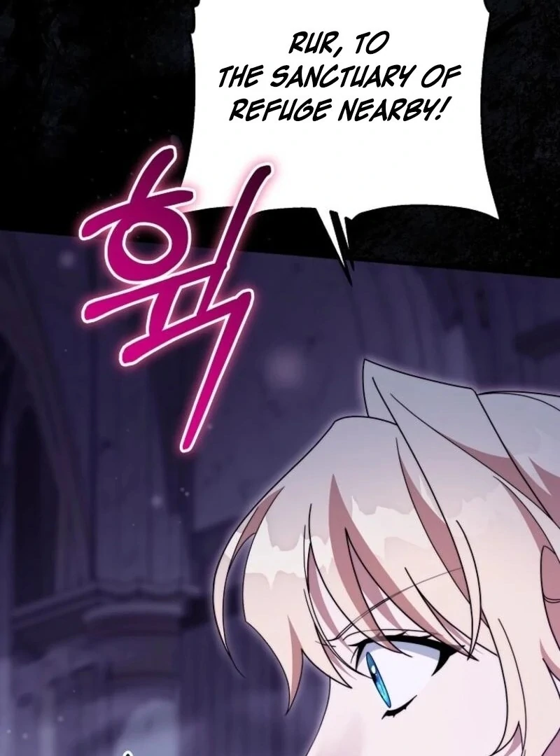 It’s My Destiny To Be The Hero’s Saviour chapter 147 page 38