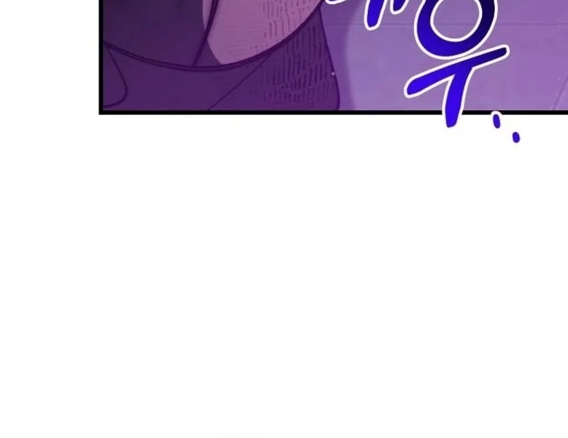 It’s My Destiny To Be The Hero’s Saviour chapter 147 page 56