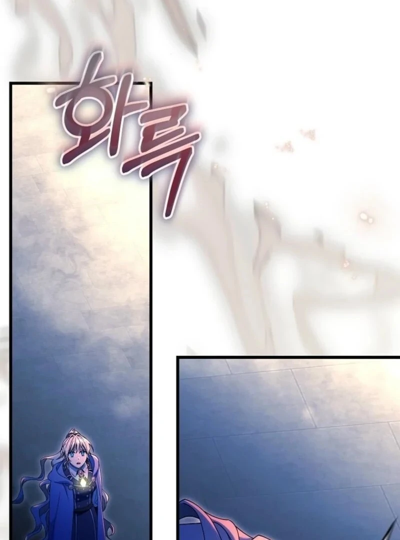 It’s My Destiny To Be The Hero’s Saviour chapter 147 page 159