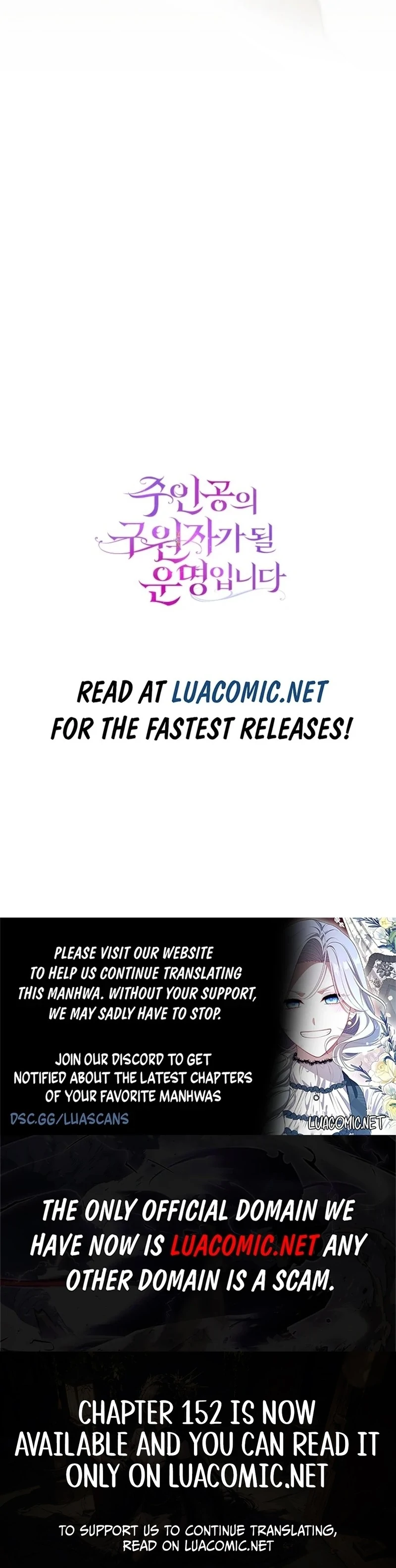 It’s My Destiny To Be The Hero’s Saviour chapter 147 page 171