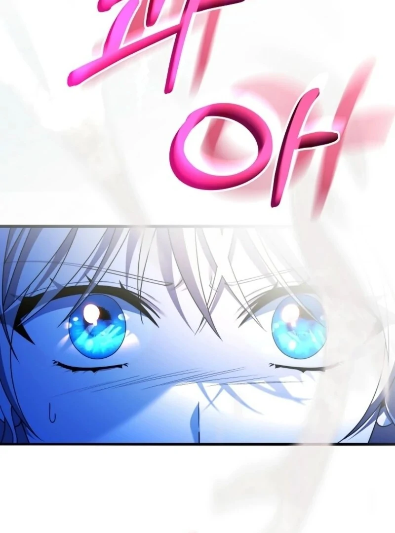 It’s My Destiny To Be The Hero’s Saviour chapter 148 page 3