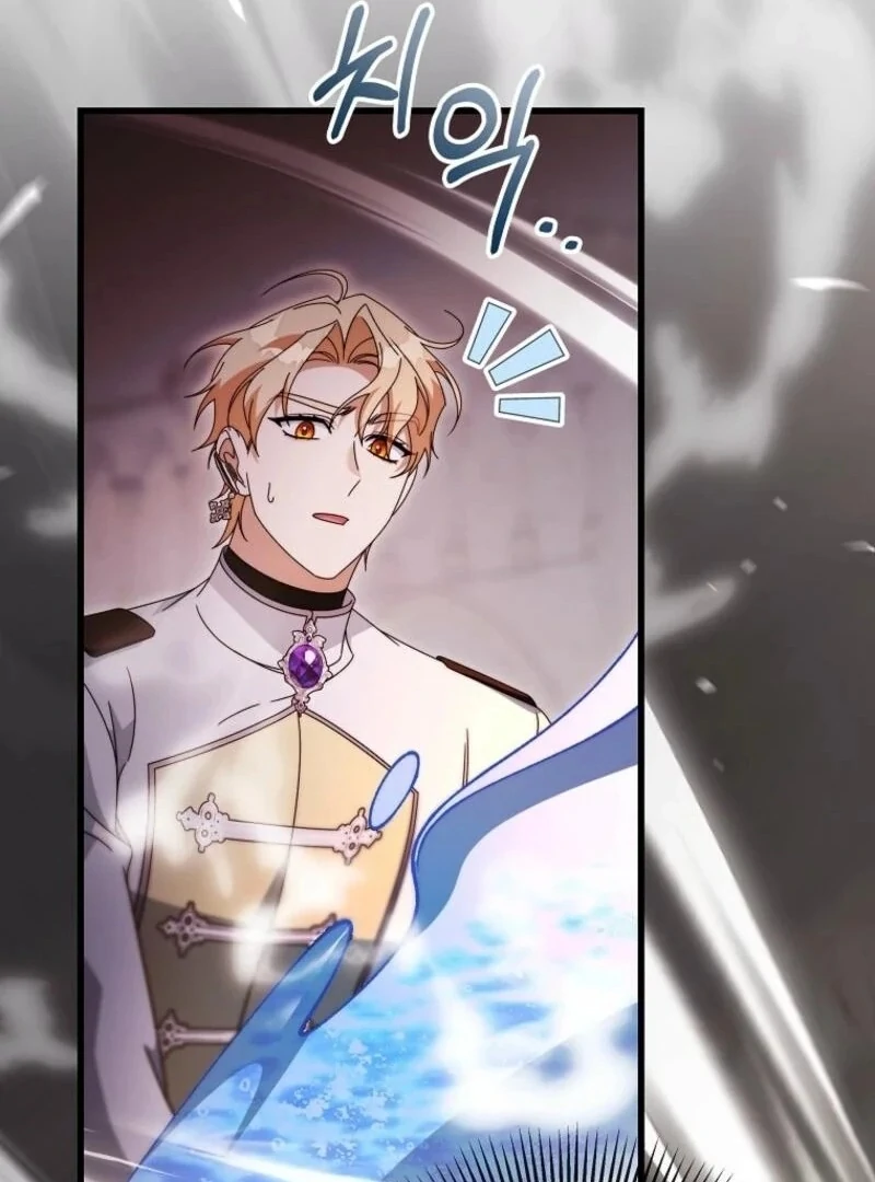 It’s My Destiny To Be The Hero’s Saviour chapter 148 page 12