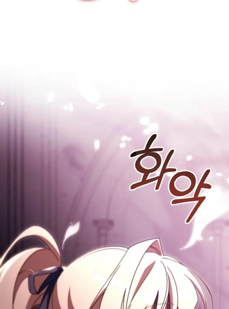 It’s My Destiny To Be The Hero’s Saviour chapter 148 page 30