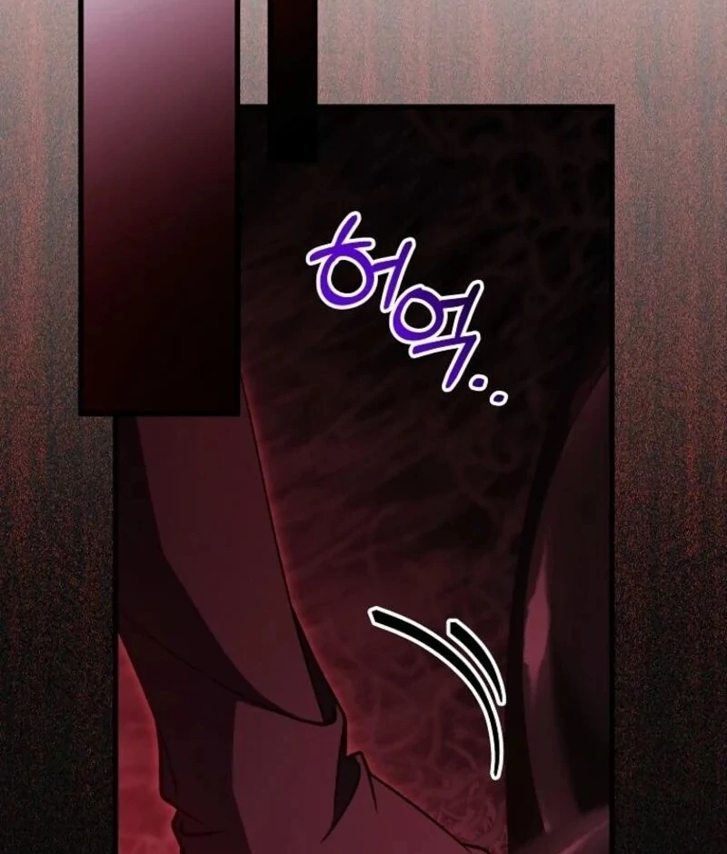 It’s My Destiny To Be The Hero’s Saviour chapter 148 page 54