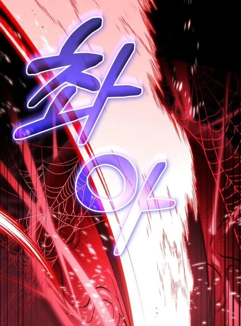 It’s My Destiny To Be The Hero’s Saviour chapter 148 page 80
