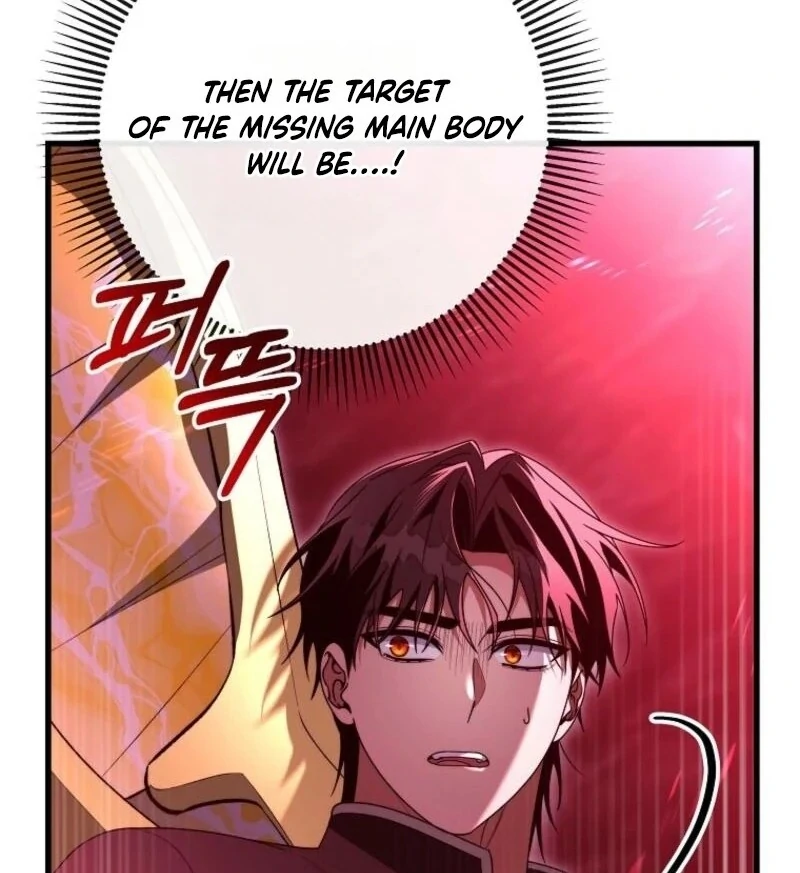 It’s My Destiny To Be The Hero’s Saviour chapter 148 page 99