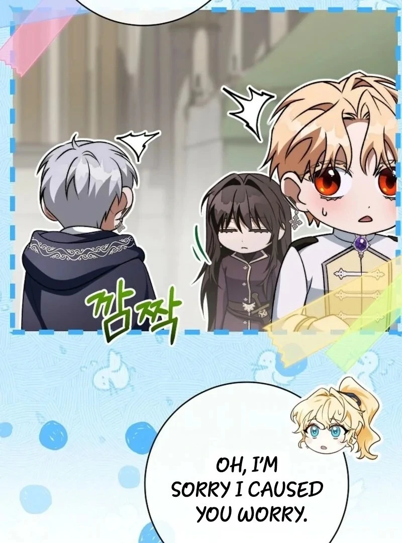 It’s My Destiny To Be The Hero’s Saviour chapter 148 page 107