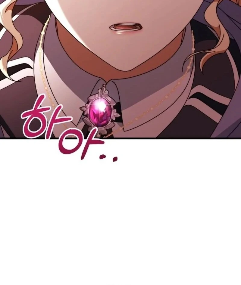 It’s My Destiny To Be The Hero’s Saviour chapter 148 page 111