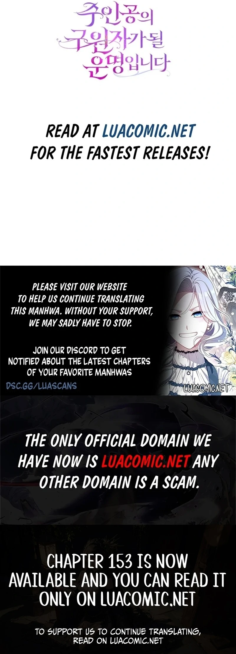 It’s My Destiny To Be The Hero’s Saviour chapter 148 page 138