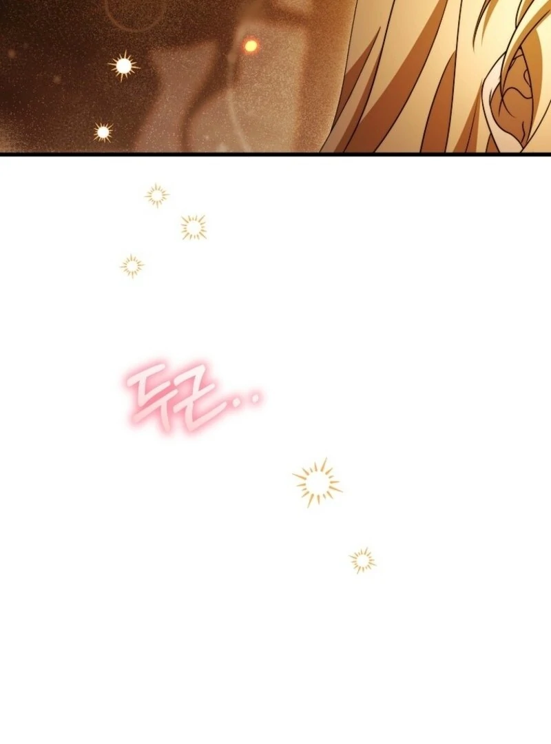 It’s My Destiny To Be The Hero’s Saviour chapter 150 page 8