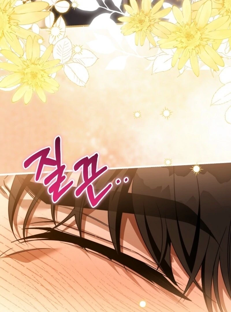It’s My Destiny To Be The Hero’s Saviour chapter 150 page 60