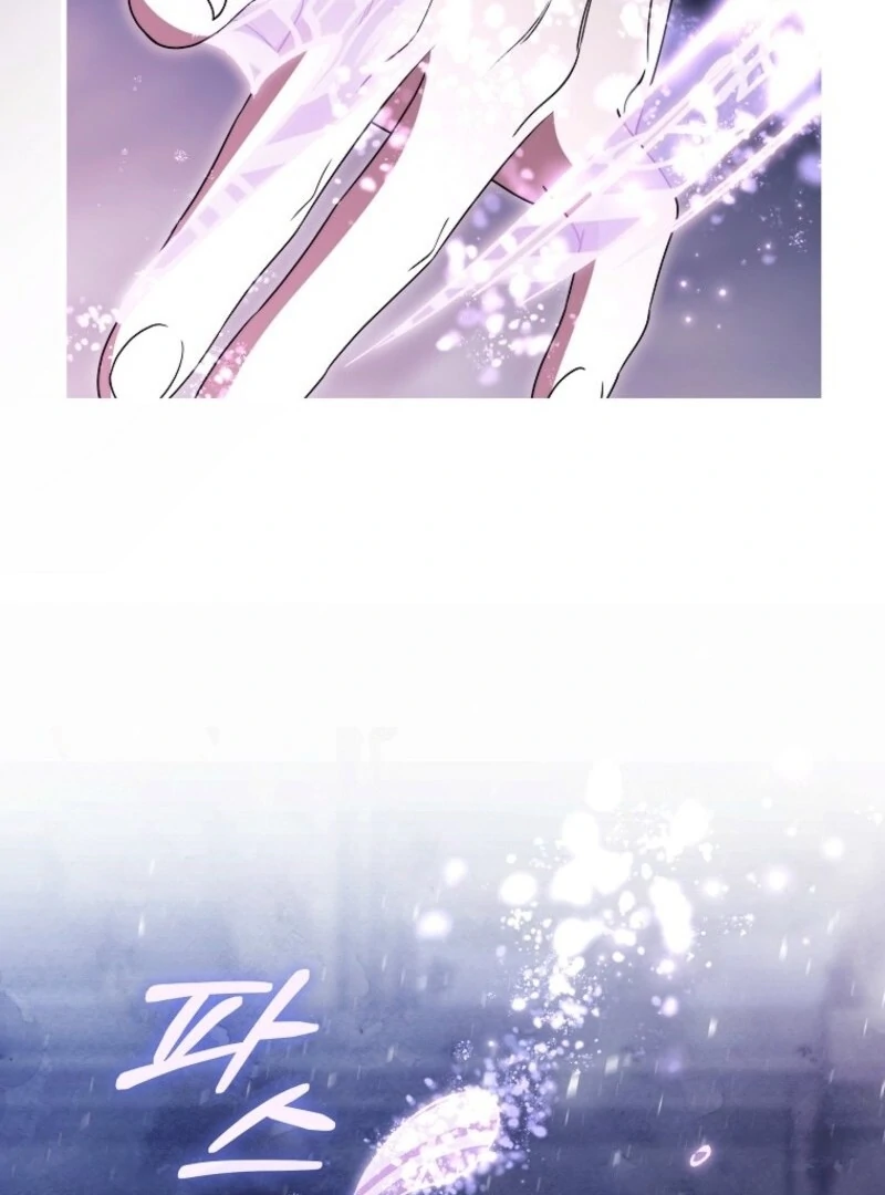 It’s My Destiny To Be The Hero’s Saviour chapter 150 page 125