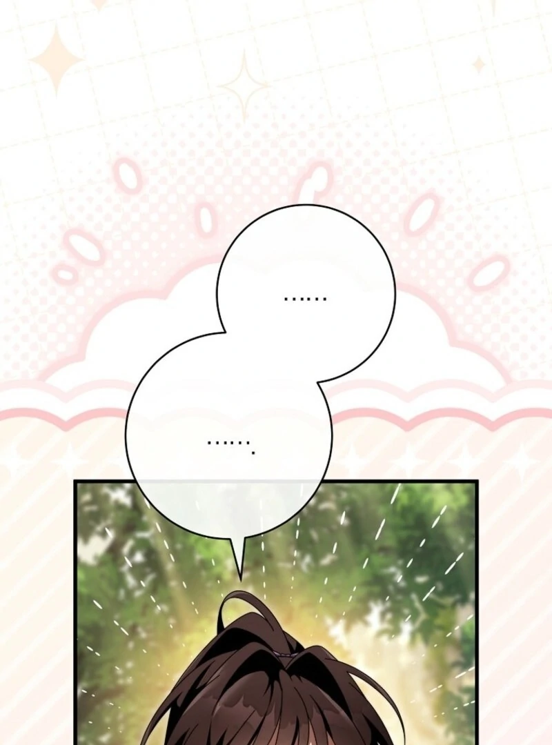 It’s My Destiny To Be The Hero’s Saviour chapter 151 page 17