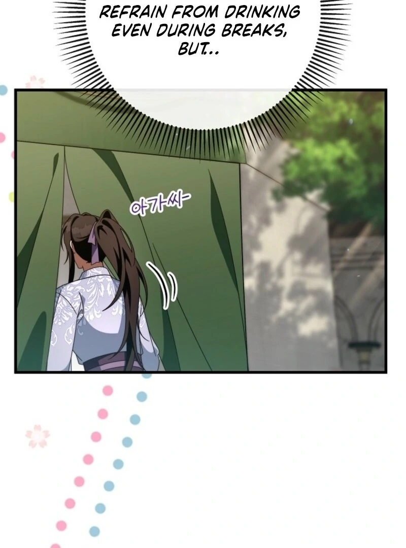 It’s My Destiny To Be The Hero’s Saviour chapter 151 page 24