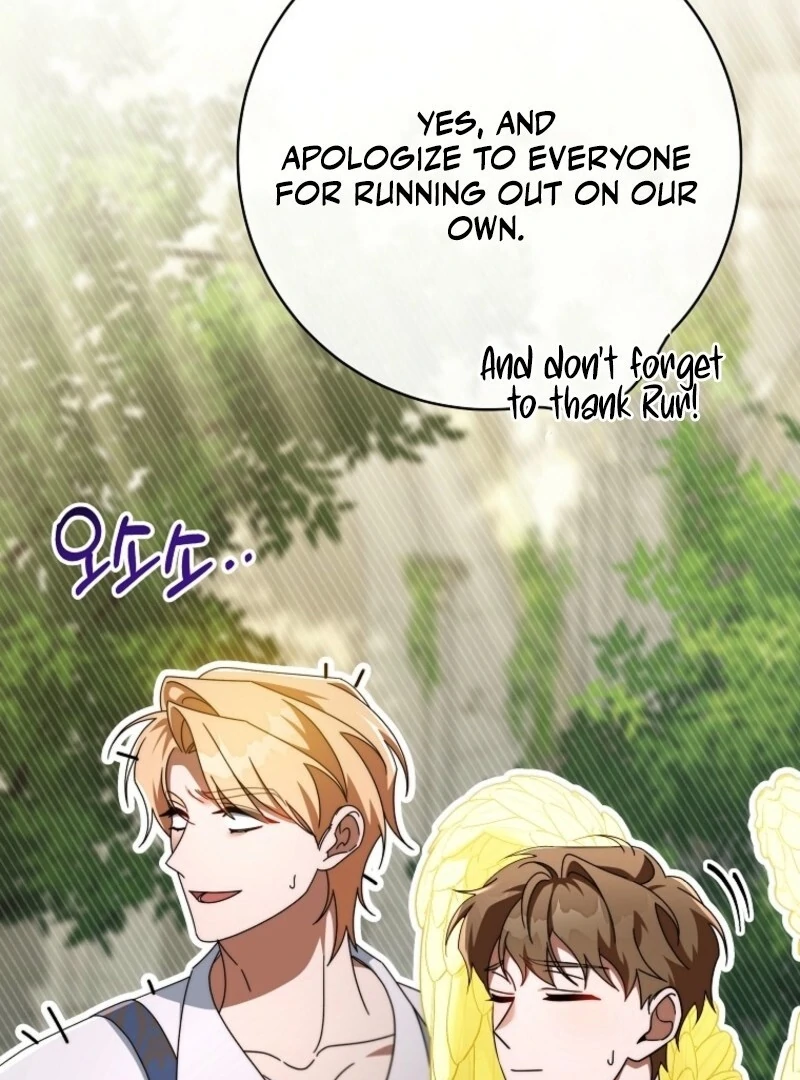 It’s My Destiny To Be The Hero’s Saviour chapter 151 page 52