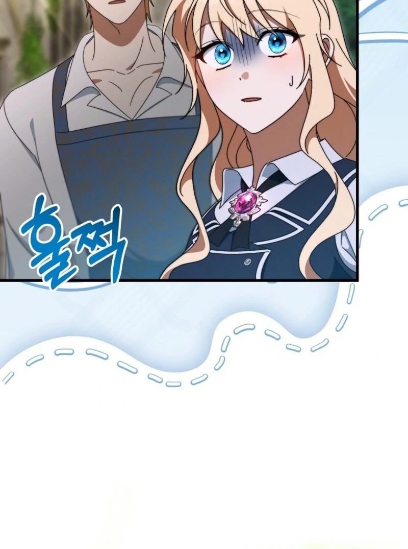 It’s My Destiny To Be The Hero’s Saviour chapter 151 page 67