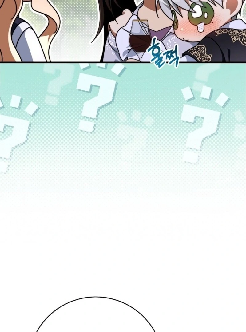 It’s My Destiny To Be The Hero’s Saviour chapter 151 page 73