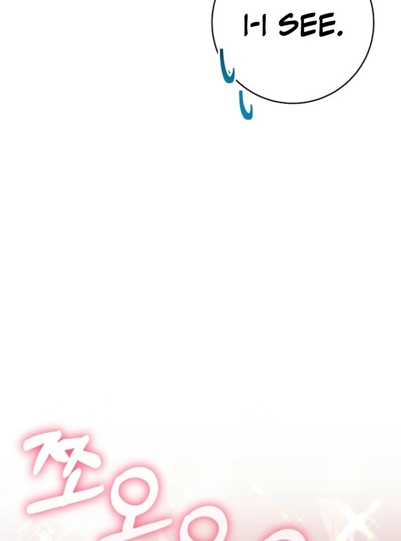 It’s My Destiny To Be The Hero’s Saviour chapter 151 page 75