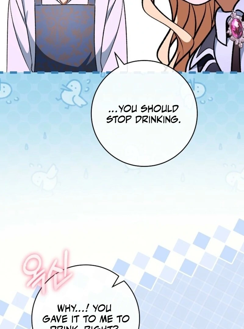 It’s My Destiny To Be The Hero’s Saviour chapter 151 page 99