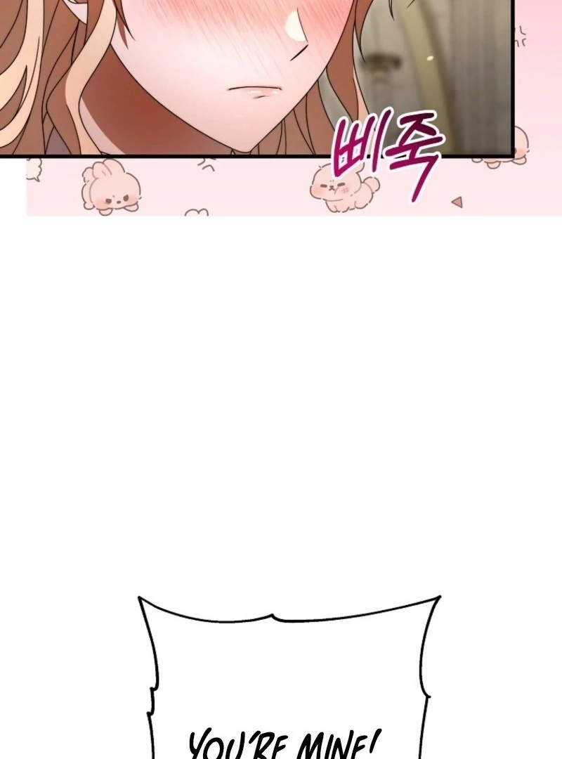 It’s My Destiny To Be The Hero’s Saviour chapter 151 page 115