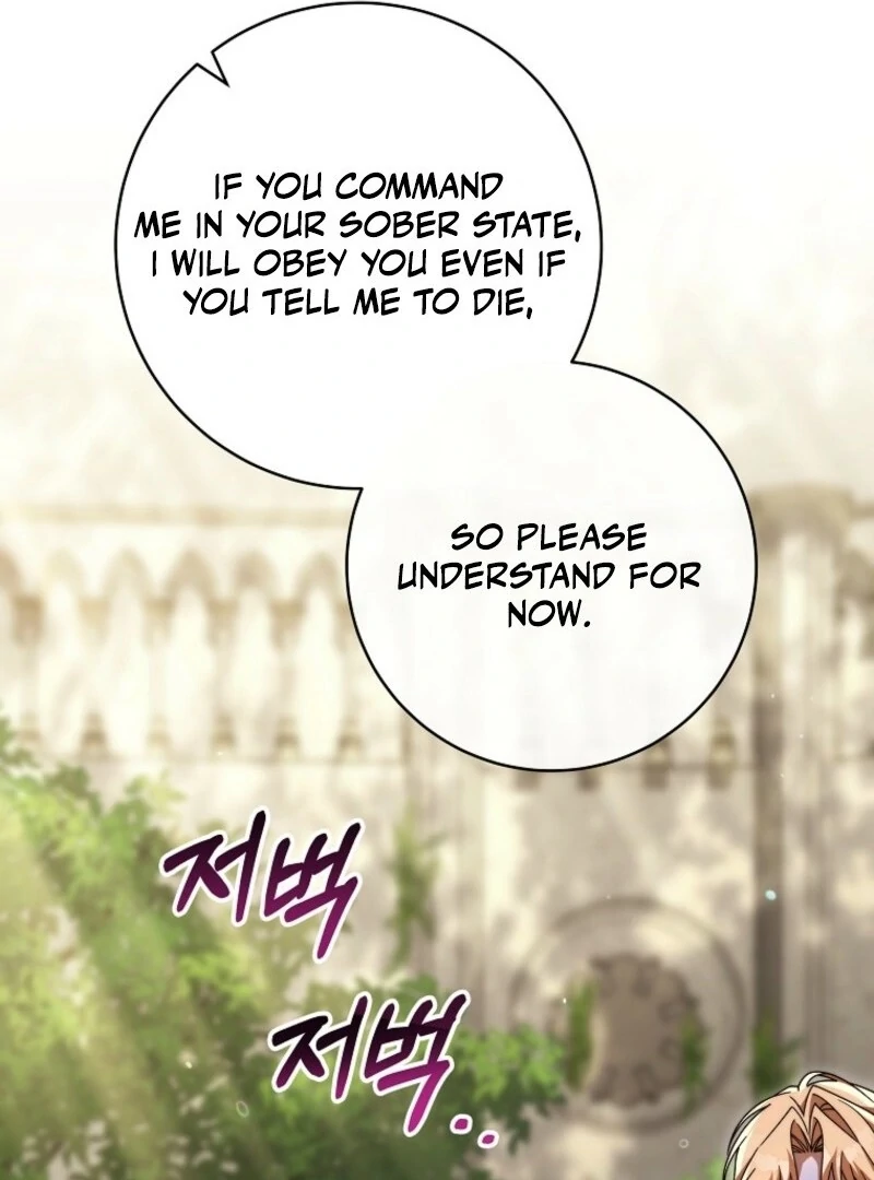 It’s My Destiny To Be The Hero’s Saviour chapter 151 page 122