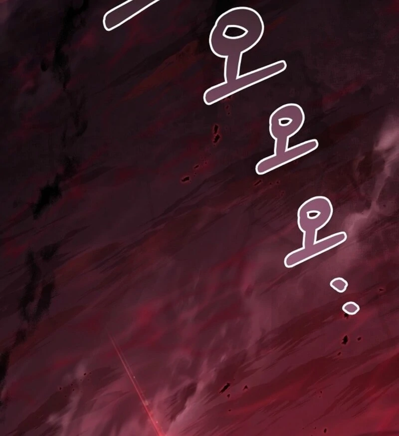 It’s My Destiny To Be The Hero’s Saviour chapter 151 page 135