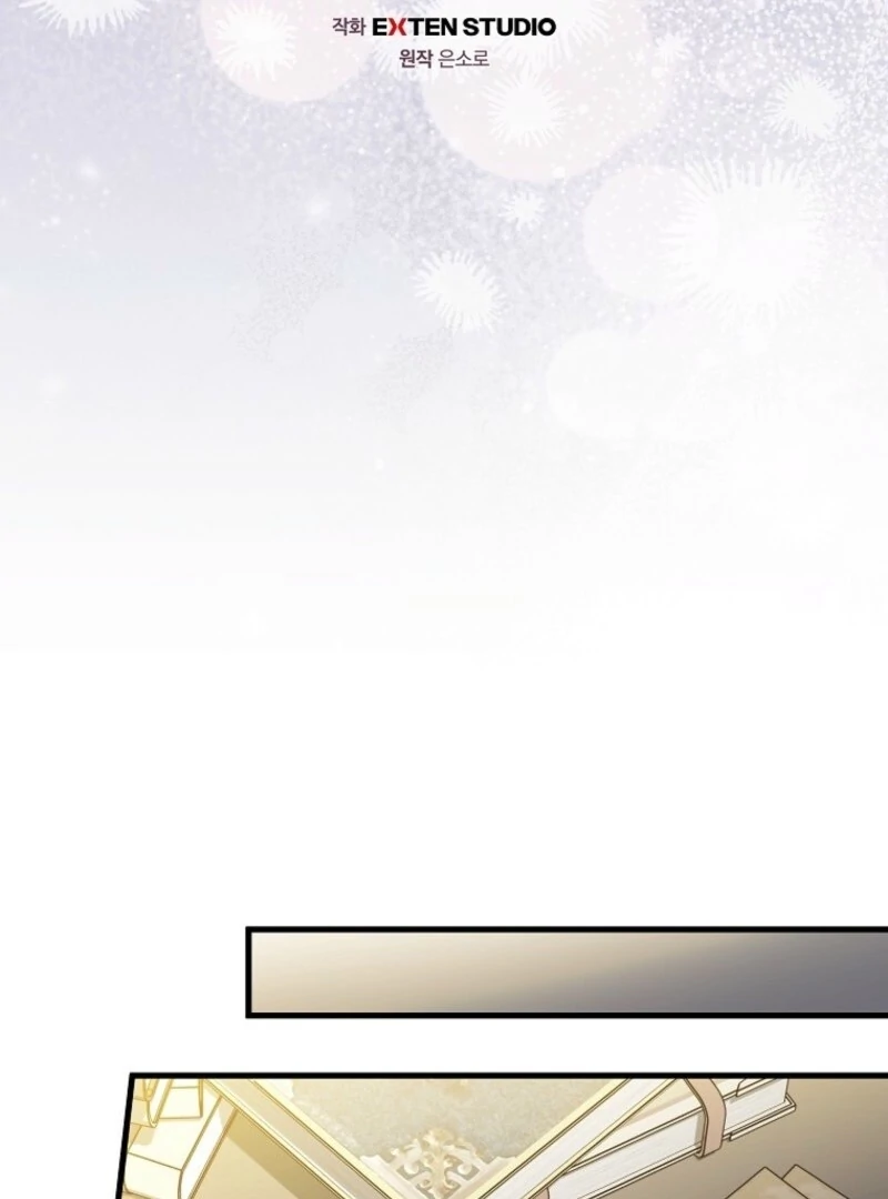 It’s My Destiny To Be The Hero’s Saviour chapter 152 page 44